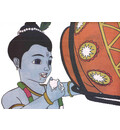 Krishna Copy Coloring Book