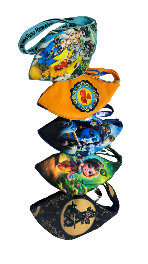 Digitally Printed Bead-Bag [3 sides and strap] (Pack of 5) (Bundle 1)