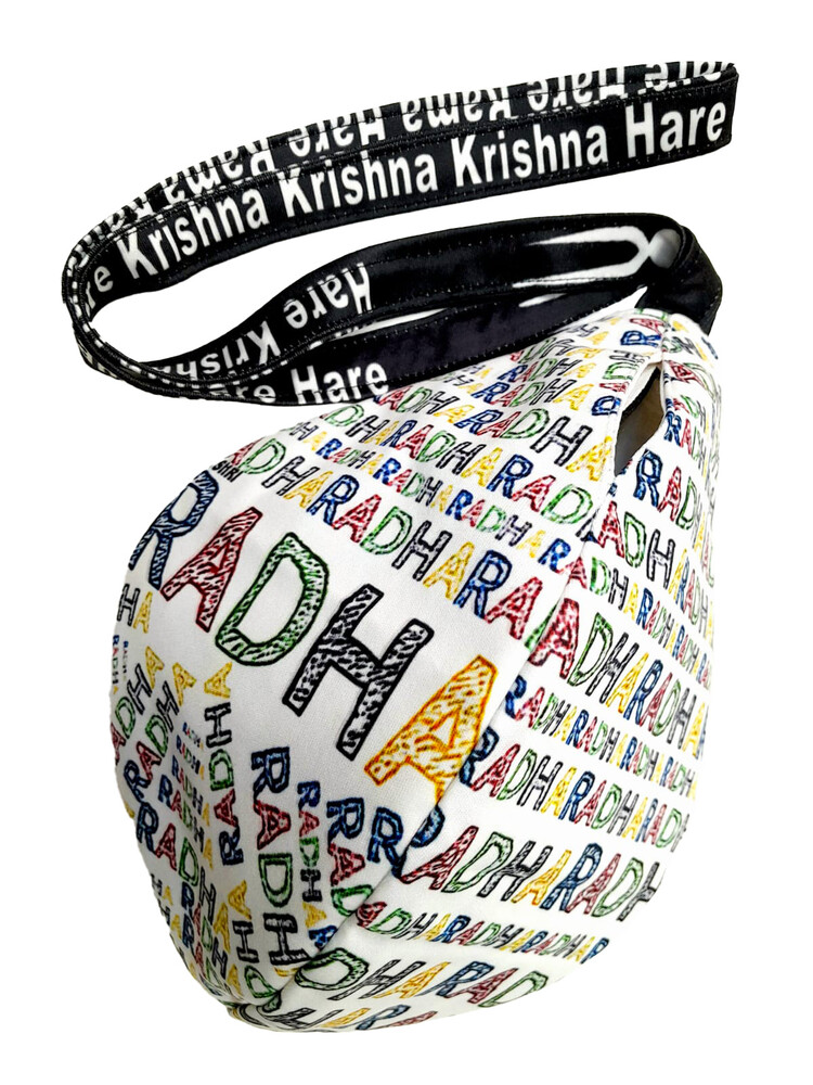 Digitally Printed Bead-Bag [3 sides and strap] (Pack of 5) (Bundle 1)