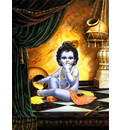 Krishna the Butter Thief