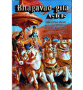 Bhagavad Gita As It Is with FREE Books!