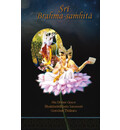 Sri Brahma Samhita