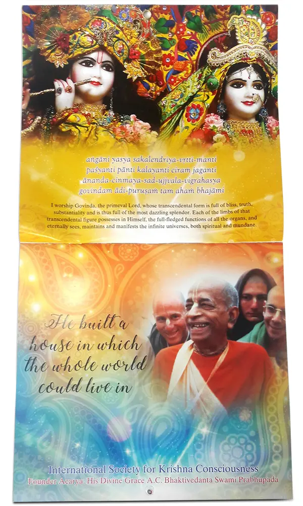 Vaisnava Wall Calendar 2017 -- Mayapur and Vrindavana Deity Darshan