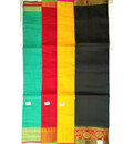 Sari, Cotton Blended -- Plain Color with Attractive Border