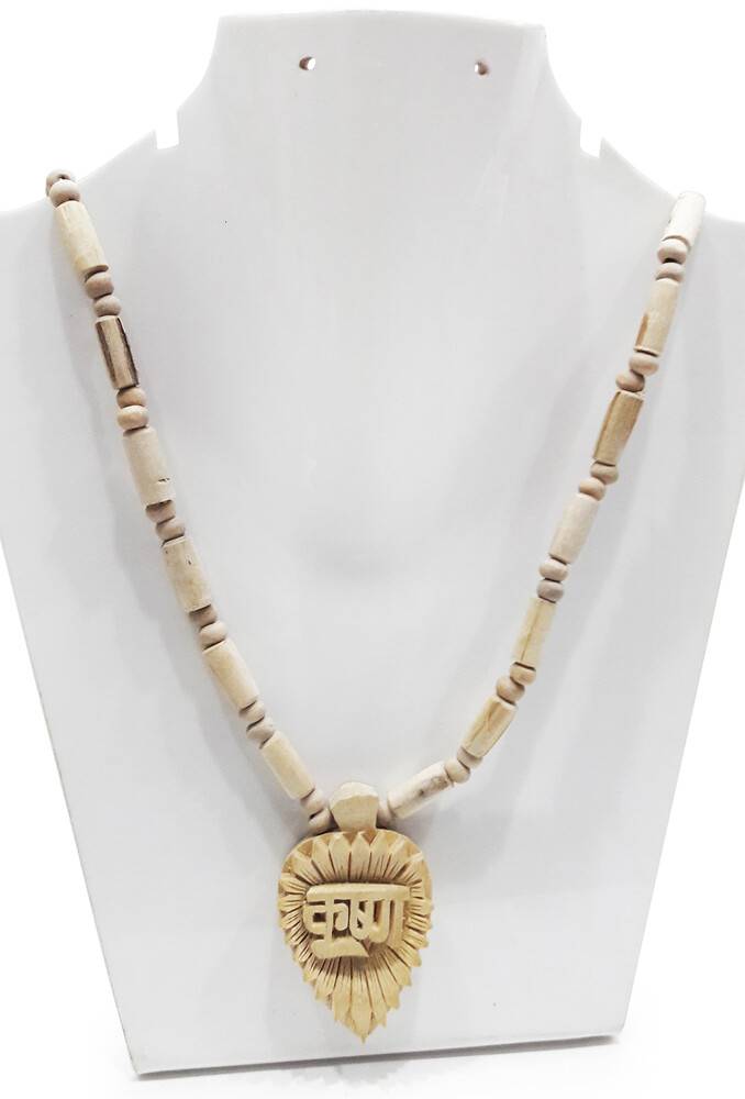 Tulsi Necklace with Pendant -- Krishna\'s Name (Big)