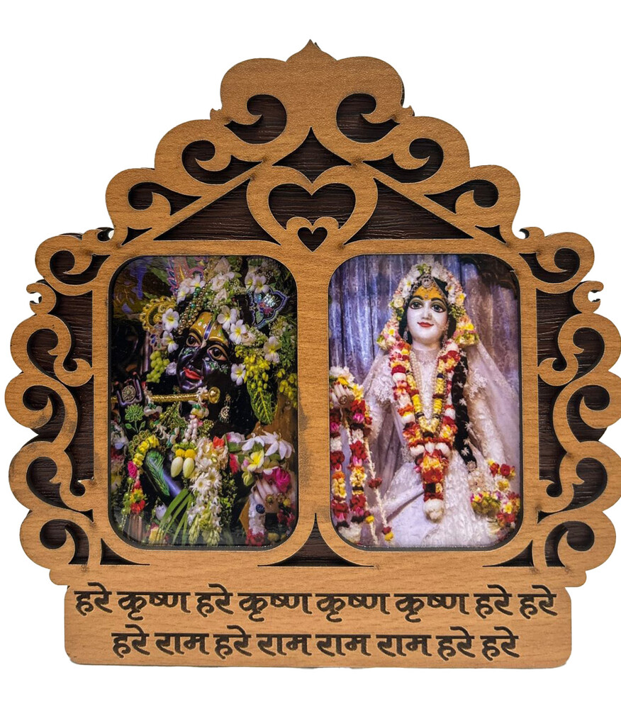 Radha Krishna Sticker With Maha Mantra (Photo in circle with star around)