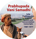 Prabhupada Vani Samadhi DVD-ROM