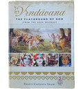 Vrindavan Guide (2 DVD set)  by Bhakti Caitanya Maharaja