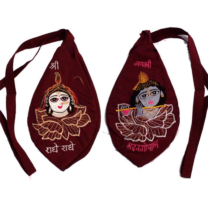 Radha & Krishna Sanskrit Japa Bead Bag