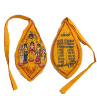 Panca Tattva Japa Bead Bag