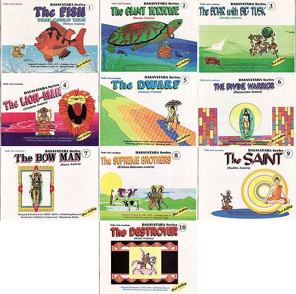 Dasa Avatara (Children\'s Coloring Books Set of 10)