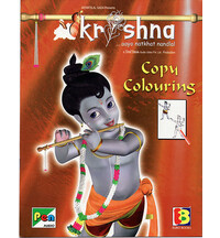 Krishna Copy Coloring Book