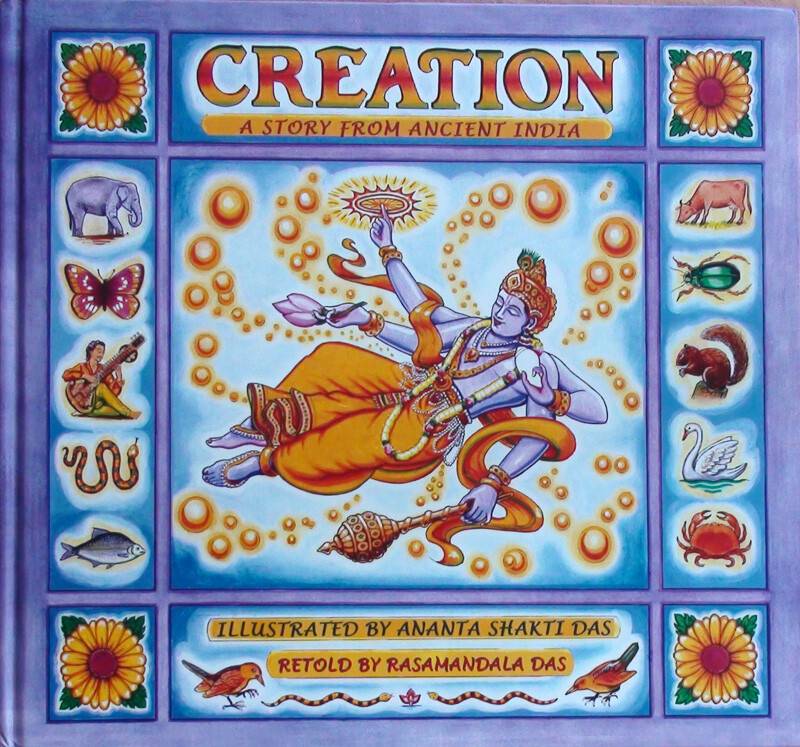 Creation (A Story from Ancient India)