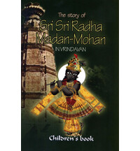 Story Of Sri Madan Mohan Children's Book)