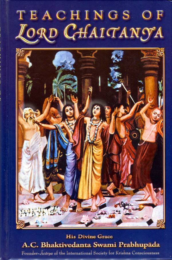 Case of 44 Teachings of Lord Caitanya [1968 Edition]