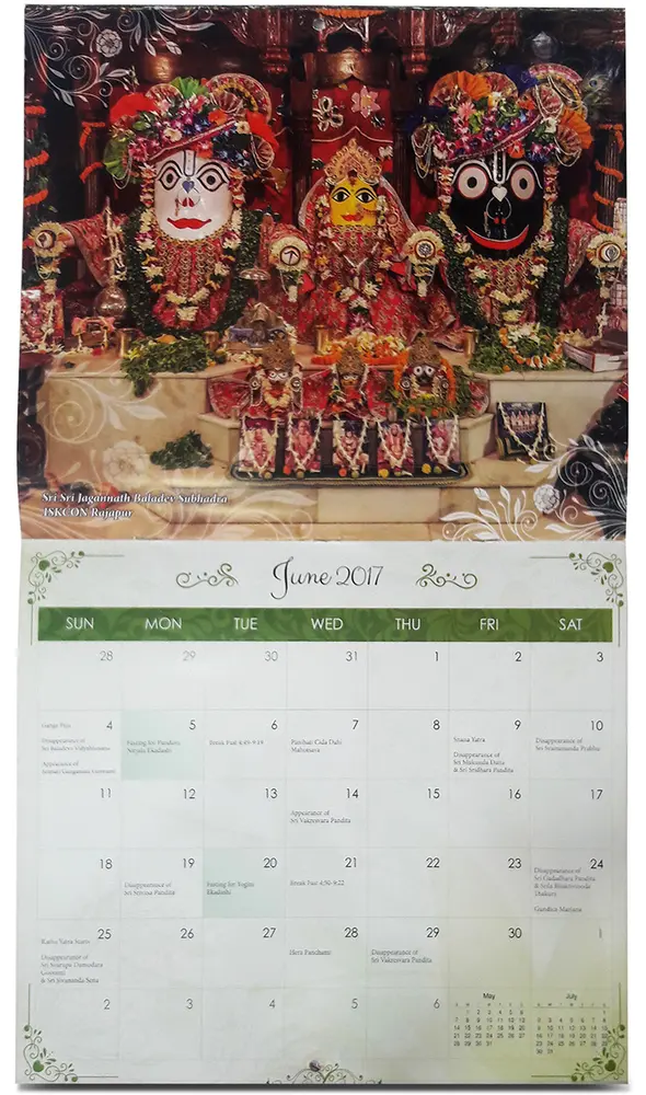 Vaisnava Wall Calendar 2017 -- Mayapur and Vrindavana Deity Darshan