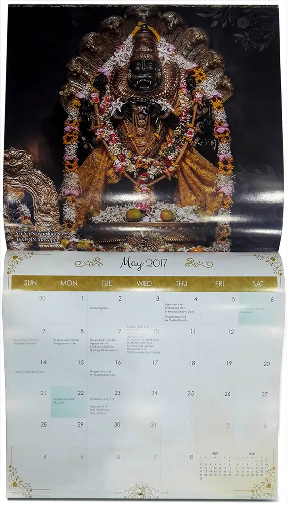 Vaisnava Wall Calendar 2017 -- Mayapur and Vrindavana Deity Darshan